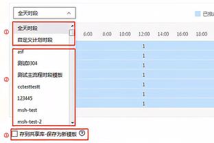 AC米兰官方视频：从助攻到发型师！⚽